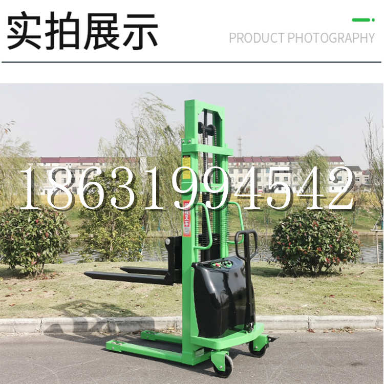 略阳县电动叉车堆高车液压铲车电瓶1吨2吨站驾步行式小型全自动叉车